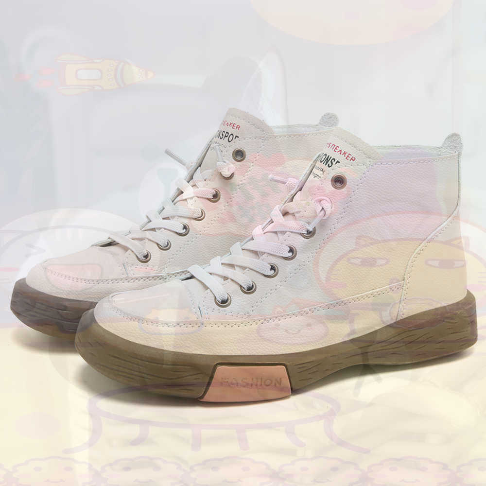 High Top Hi Cut Offers Skatebo - Home Office Tech Ideas review and price