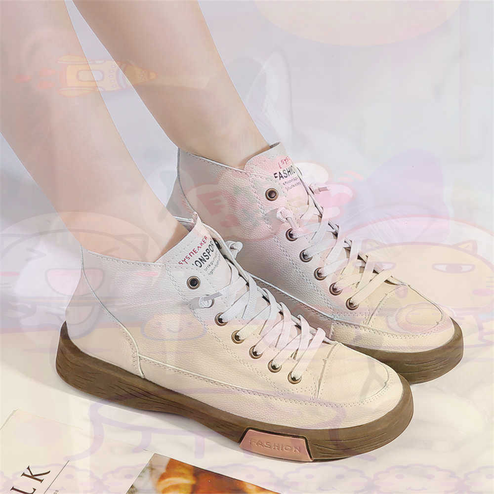 High Top Hi Cut Offers Skatebo - Home Office Tech Ideas review and price
