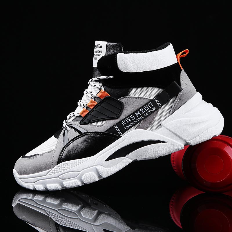 Hightop Summer Men's Sport Sho - Home Office Tech Ideas review and price
